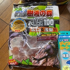 昆虫飼育セット はじめて昆虫飼育マットの画像