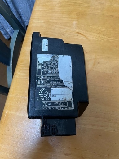 16Ah 自転車用バッテリー NKY580B02 16.0Ah  長押し5点灯