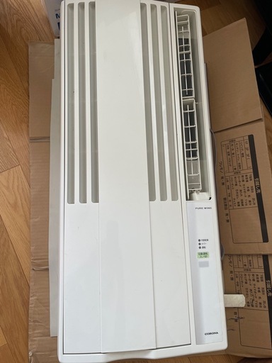コロナルームエアコン