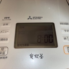 【炊飯器】2017年製
三菱　炭炊釜5.5合炊きの画像