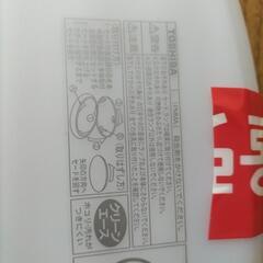 東芝　シーリングライト　蛍光灯の画像
