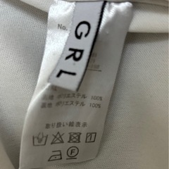 GRL グレイル ロング ワンピース の画像