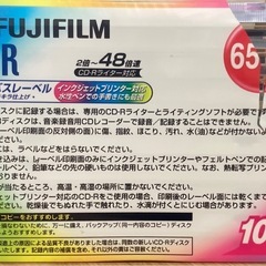 メディアCD-R の画像