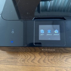 Canon PIXUS MG7130★キヤノンプリンターピクサスの画像
