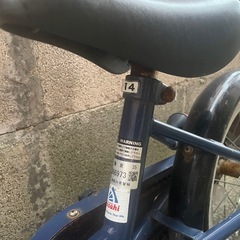 子供自転車の画像