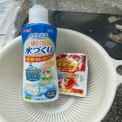 お取引中の画像