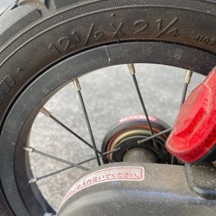 d-bike ペダルを外せるタイプの子供用自転車の画像