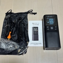 空気入れ　空気圧チェック　インフレーター　未使用品 の画像