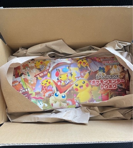 ポケモンカードゲーム スカーレット＆バイオレット スペシャルBOX ポケモンセンタートウホク