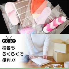 クリックポスト対応の画像