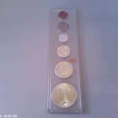 プルーフ貨幣セットです。の画像