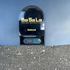 ズボンプレッサーの画像