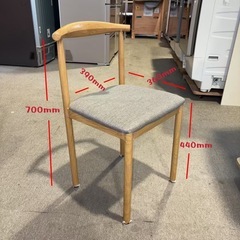 ⭐️ダイニングテーブル⭐️新品 タイミングテーブル5点セット 大阪市近郊配送無料の画像