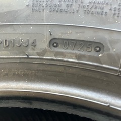 開封未新品の画像