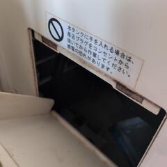 冷風機の画像