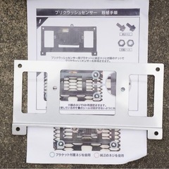 新品 フルセット RAV4 アドベンチャー 50系 タコマ風グリル ブラックの画像