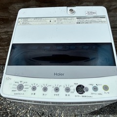 ハイアール　20年　4.５キロ全自動洗濯機　JW-C45Aの画像