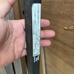 ハスラー(旧型)純正ベースキャリア(中古)の画像