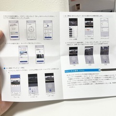 見守りカメラ ペットカメラ ベビーカメラ 防犯カメラ 屋内用 300万画素 360度 首振りの画像