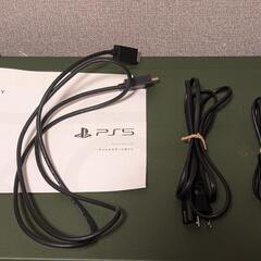 中古美品 PlayStation5 PS5 プレイステーション5 SONY ディスクドライブ搭載モデル CFI-2000 A01
モンスターハンターワイルズセットの画像