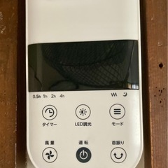 壁掛け扇風機の画像