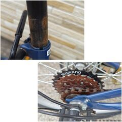 中古自転車 6段変速 20インチ 折り畳み 軽整備済み 防犯登録対応 町田市 相模原市 MM816の画像