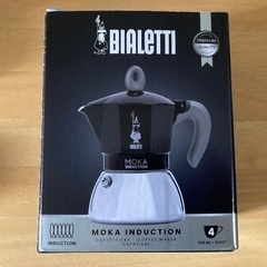 未使用　エスプレッソコーヒーメーカー