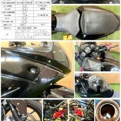 【動画あり】★カワサキ ニンジャ250R★ 実動 EX250K型 インジェクション 水冷 4サイクル CBR GSX ニンジャ フルカウルネイキッド 松本市の画像
