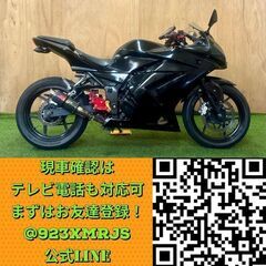 【動画あり】★カワサキ ニンジャ250R★ 実動 EX250K型 インジェクション 水冷 4サイクル CBR GSX ニンジャ フルカウルネイキッド 松本市の画像