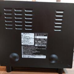 【無料】象印 オーブントースター 2024年製 中古品（動作確認済み）引き取り限定の画像