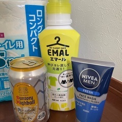生活用品まとめて1000円の画像