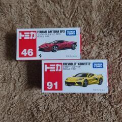 【新品・未使用】　トミカ　2台