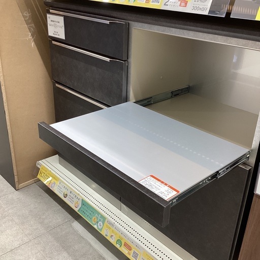 【取りに来られる方限定】綾野製作所キッチンカウンター