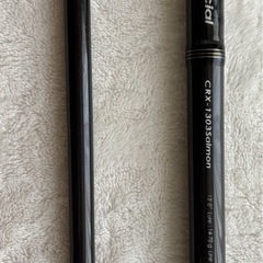major craft CROSTAGE Salmon Special 13フィートの画像