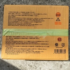 木炭　　お取引中の画像