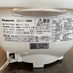 【炊飯器】3.5合炊き　2019年製　パナソニックの画像
