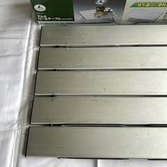 ローテーブル　キャプテンスタッグ　アルミテーブル　キャンプの画像