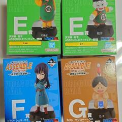 一番くじドラゴンボールの画像
