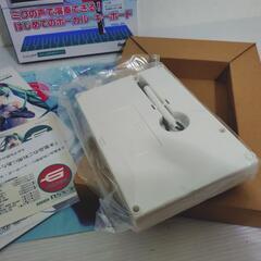 新品未使用　ポケットミク　歌うキーボード　　ガッケン　大人の科学マガジンの画像