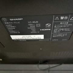 SHARP LC-40J9 40インチ液晶テレビの画像