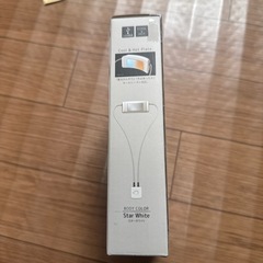 ハーンディーファン　テンポエアー　の画像