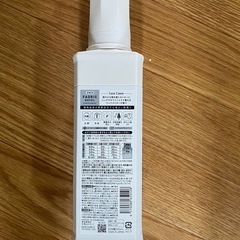 柔軟剤　の画像