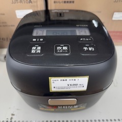 リユースのサカイ東金店　TIGER炊飯器　25年製　3合炊き　TJ13857の画像