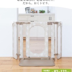 日本育児 おくトビラ Sサイズ おくだけ簡単設置の ドア付きベビーゲート の画像