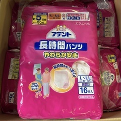 【317枚】18袋　アテント　白十字　おむつまとめ売り（ L〜LL）の画像