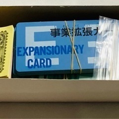 ★『THE GAME OF BILLIONAIRE NEW億万長者ゲーム』の画像
