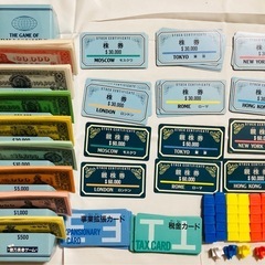★『THE GAME OF BILLIONAIRE NEW億万長者ゲーム』の画像