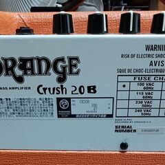 🧡 ORANGE Crush Bass 20　オレンジベースアンプの画像