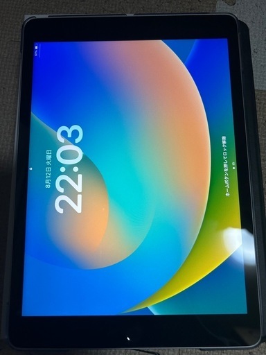 ノートパソコン iPad