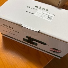 アイロン？の画像